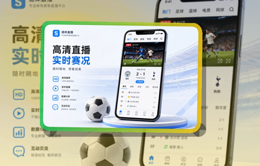 开云 APP与网页版